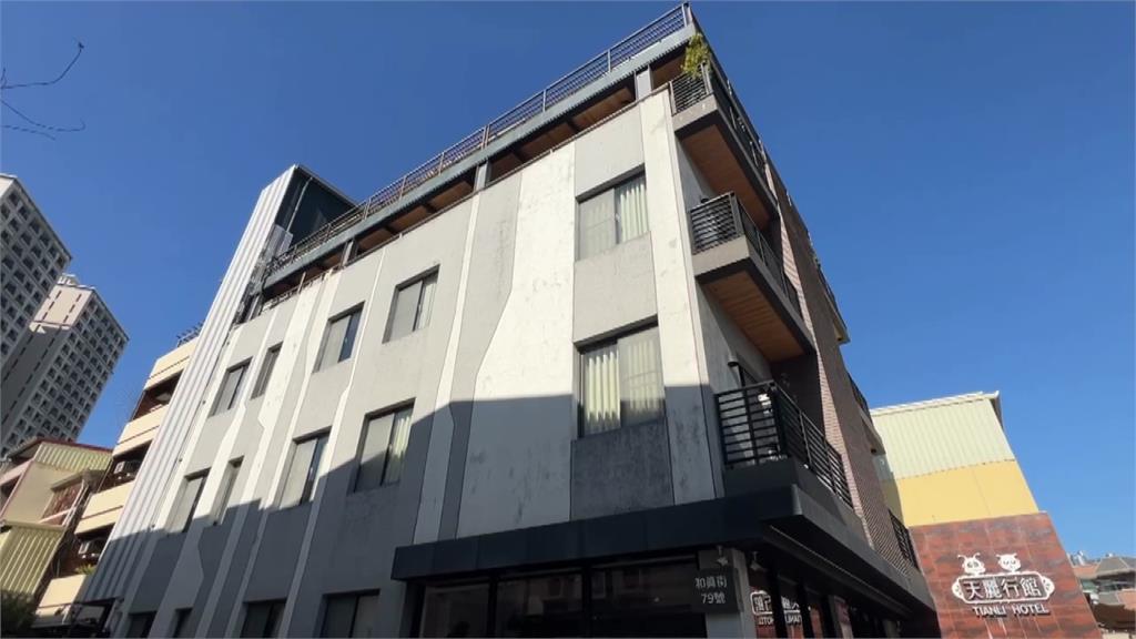 福麥裝修公司標下5.9億炸藥採購案惹議 國防部澄清：符規定