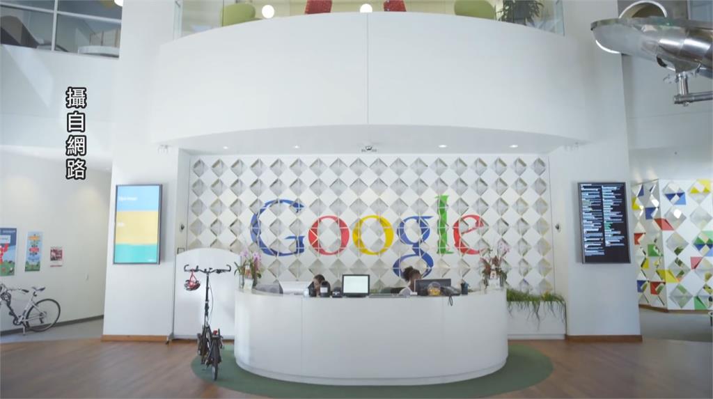 Google母公司Alphabet宣布，將放緩招聘。圖／翻攝自網路