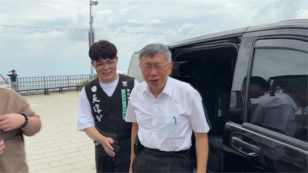 3803筆告警98%系統異常 高院裁定柯文哲「電子腳鐐改手環」