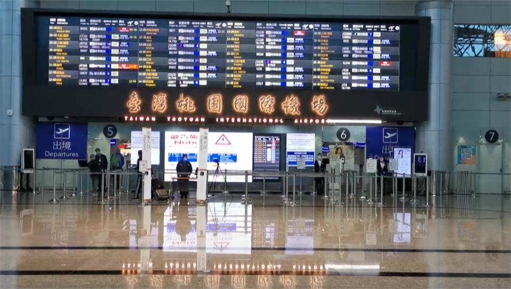 桃園機場被評為世界第13繁忙飛機。圖／台視新聞（資料畫面）