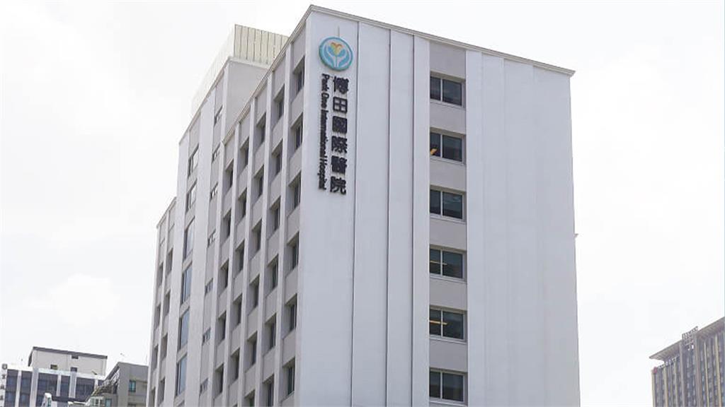 高雄博田醫院爆廠商代刀 衛生局重罰醫院、醫師各50萬