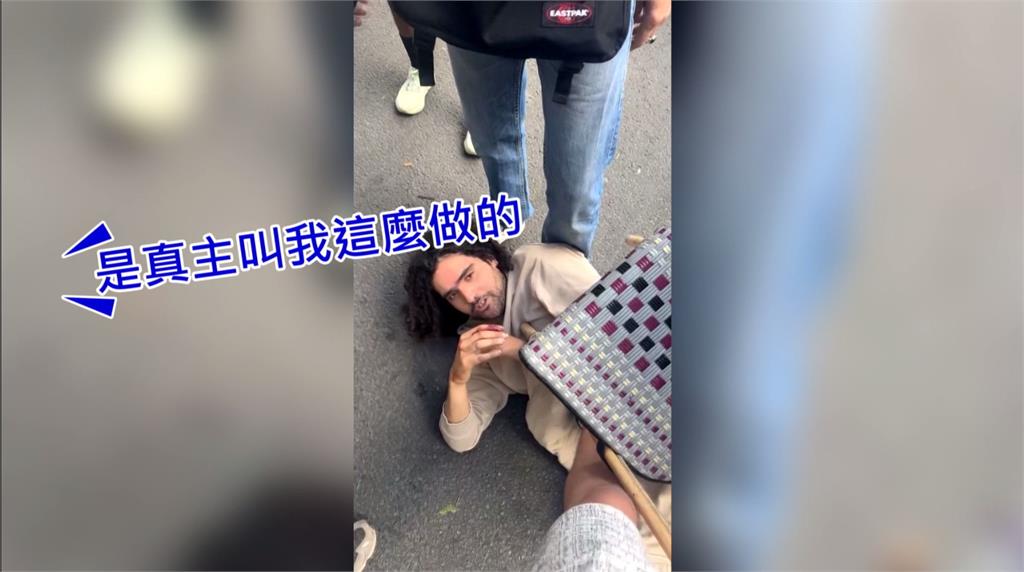巴黎街頭濺血 3女遭砍傷、嫌犯當場遭壓制