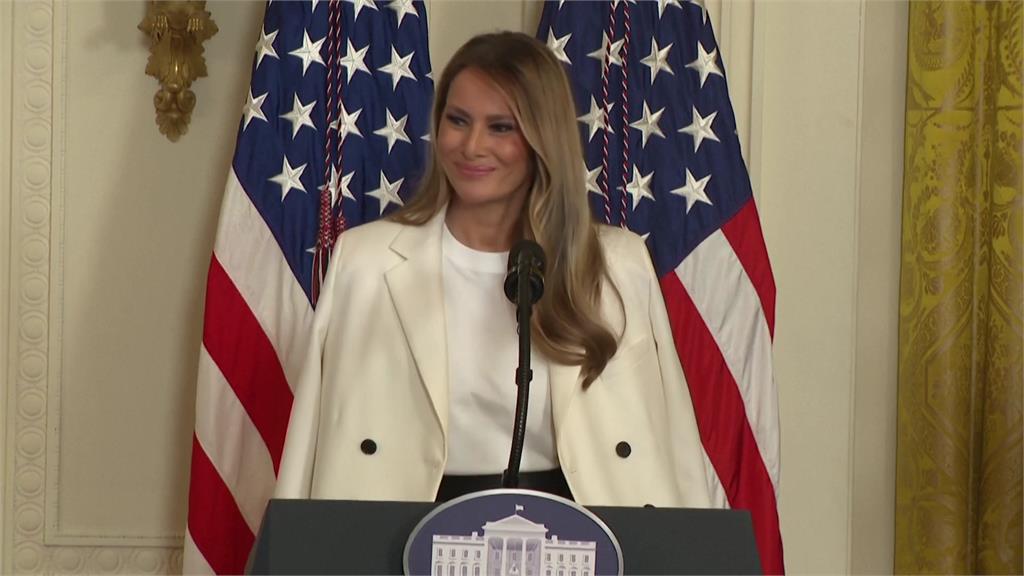 梅蘭妮亞發聲切割艾普斯坦 籲國會召開受害者公聽會