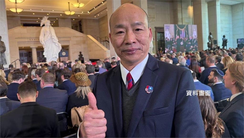 韓國瑜曝美國高規格邀訪！ 林佳龍：洗刷鄭麗文留下的親中印象