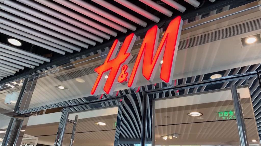 H&M發表最新聲明，聲稱中國是非常重要的市場，公司會努力贏回中國消費者的信任。圖／翻攝自AP