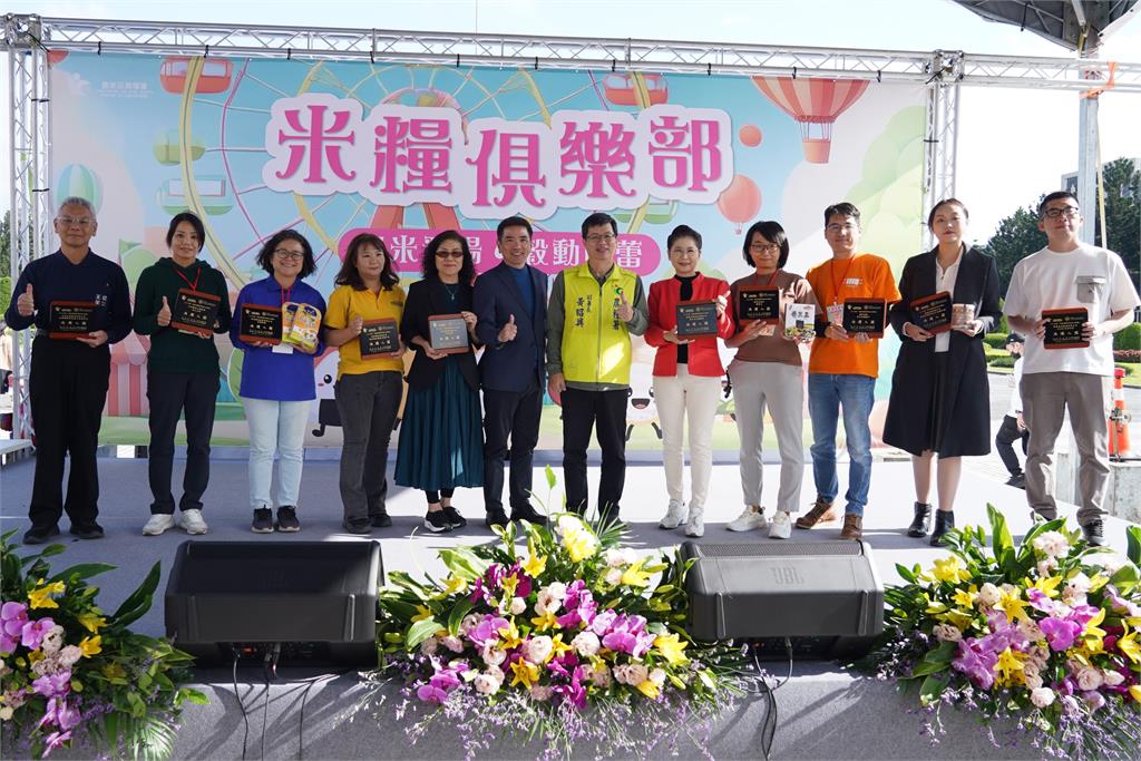 國產雜糧常備食品 美味營養隨時有