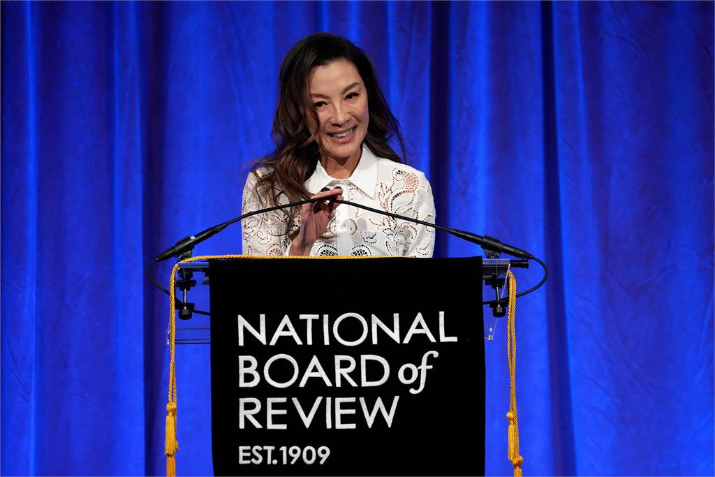 楊紫瓊成為國家評論協會獎45年來首位亞洲影后。圖／翻攝自Twitter@NBRfilm