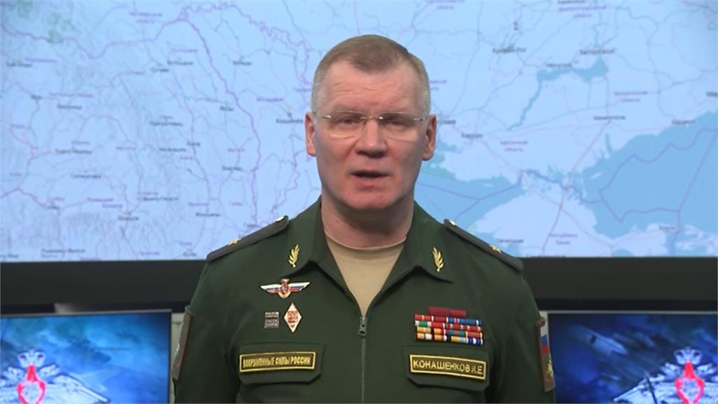 俄羅斯國防部發言人科納申科夫（Igor Konashenkov）。圖／翻攝自AP Direct