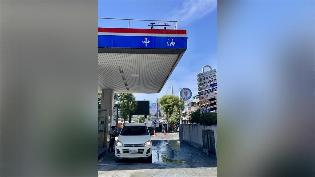 台灣中油花蓮光復加油站1日上午8時恢復供油。圖／經濟部提供