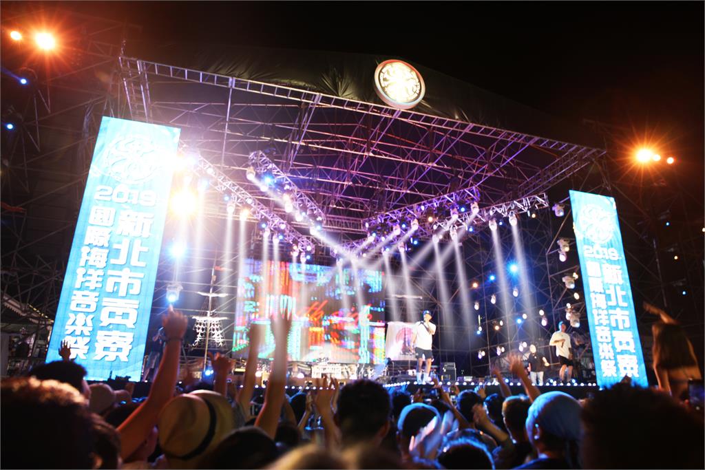 2023新北市貢寮國際海洋音樂祭將延至9月舉行。圖／新北市政府觀光旅遊局