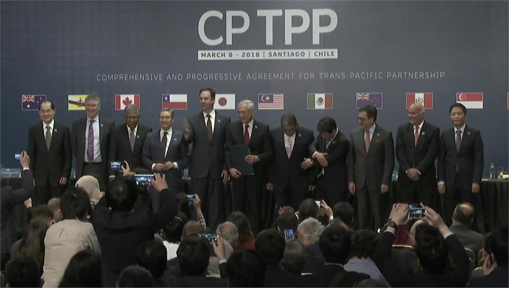 台灣正式申請加入CPTPP，輪值CPTPP主席的日本表示歡迎。圖／翻攝自AP Direct