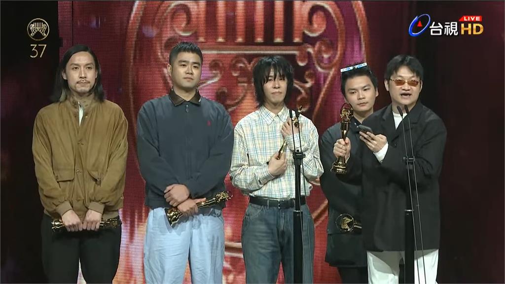金曲37／奪第2座最佳樂團！ 落日飛車攜《QUIT QUIETLY》再登頂