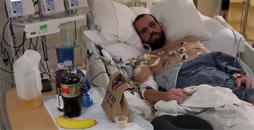 美國男子等心臟移植，但因不願打疫苗，遭醫院除名。圖／翻攝自Youtube