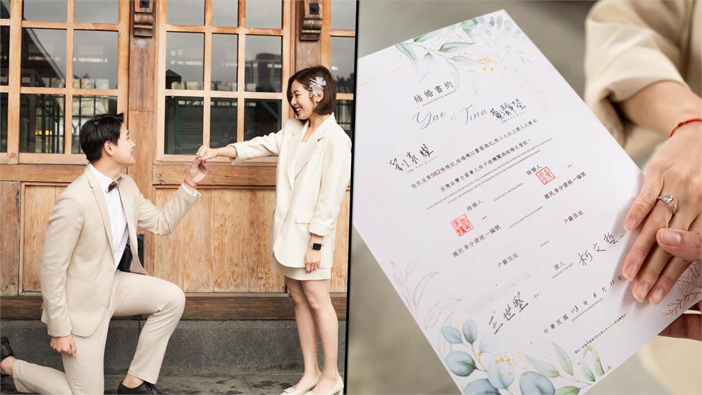 民眾黨台北市議員「學姊」黃瀞瑩結婚了。圖／翻攝自FB@chingyin81610