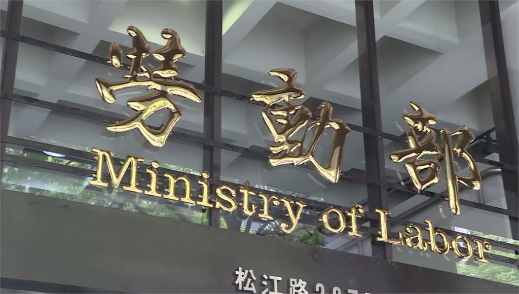 全台435家公司放無薪假！這產業狀況最慘 實施人數破6000人