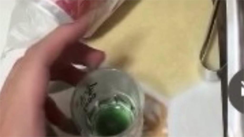 可樂驚變綠色！男下藥驗出毒品喵喵 揭出女子是婚外情人