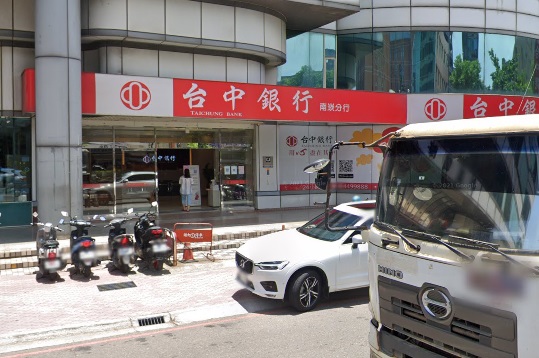 台中銀行南崁分行24日停業一天。圖／翻攝自Google Map