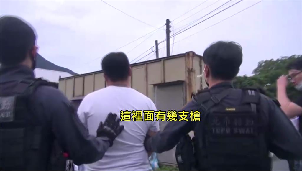 北市警破獲「黑幫軍火庫」　查扣槍械彈藥價值160...