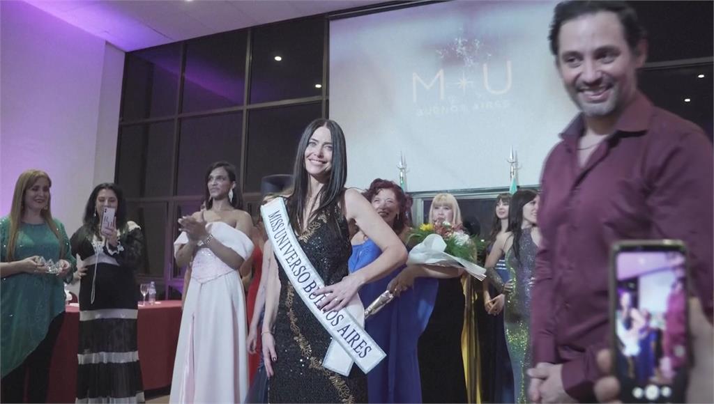阿根廷環球小姐地區賽 60歲「美魔女」奪冠