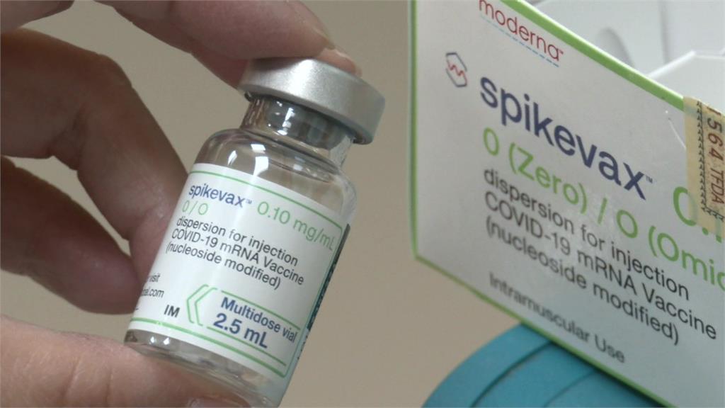 新北加開4處大型接種站提供雙價次世代疫苗隨到隨打。圖／台視新聞（資料畫面）