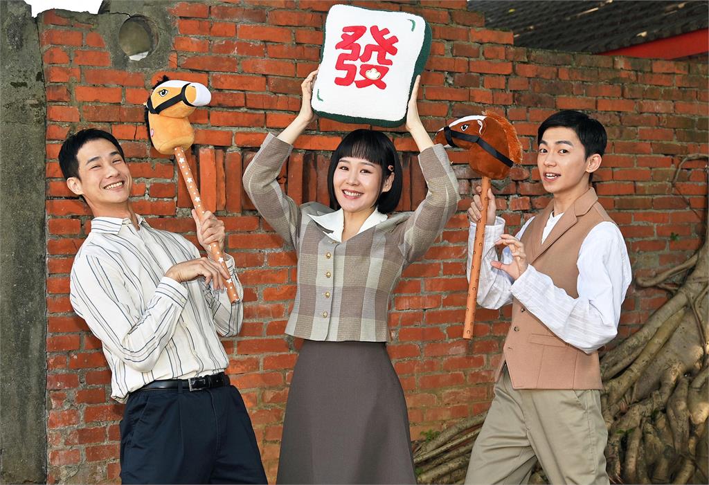 《寶島西米樂 守護》 盧彥澤陪兒追偶像  5歲萌娃研究鈔票顏色