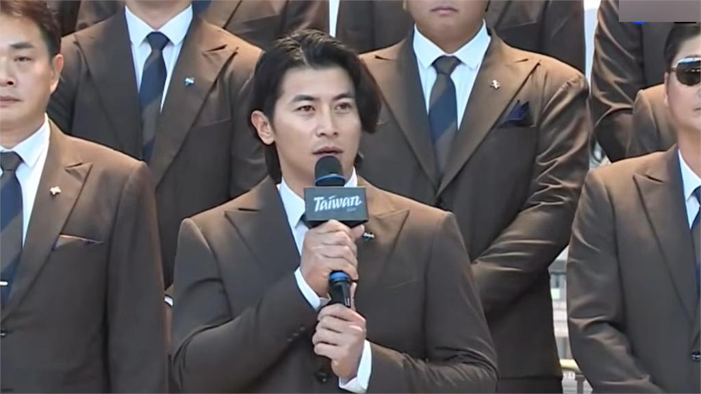 WBC／中華隊出發征戰！瞄準晉級邁阿密 陳傑憲喊：3/10不在台灣見