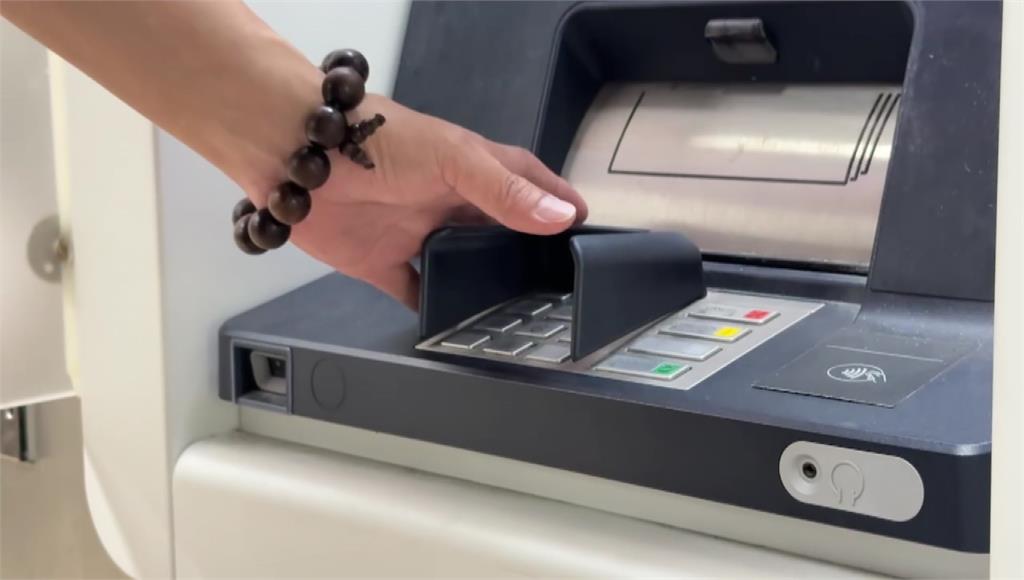 收百元匯款被列警示帳戶！生技公司遭「凍帳」險倒閉