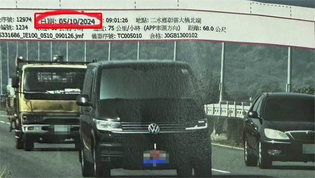 罰單也玩穿越？彰警拿2年前舊照 抓2年後超速