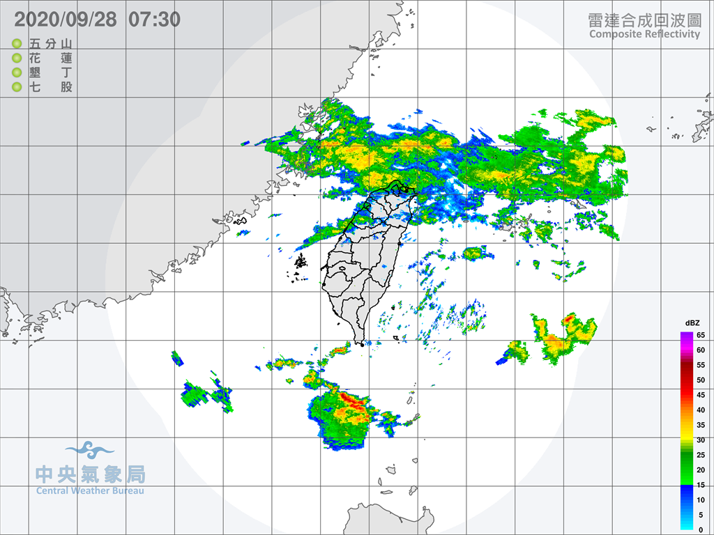 北台灣整日濕涼有雨。圖：氣象局