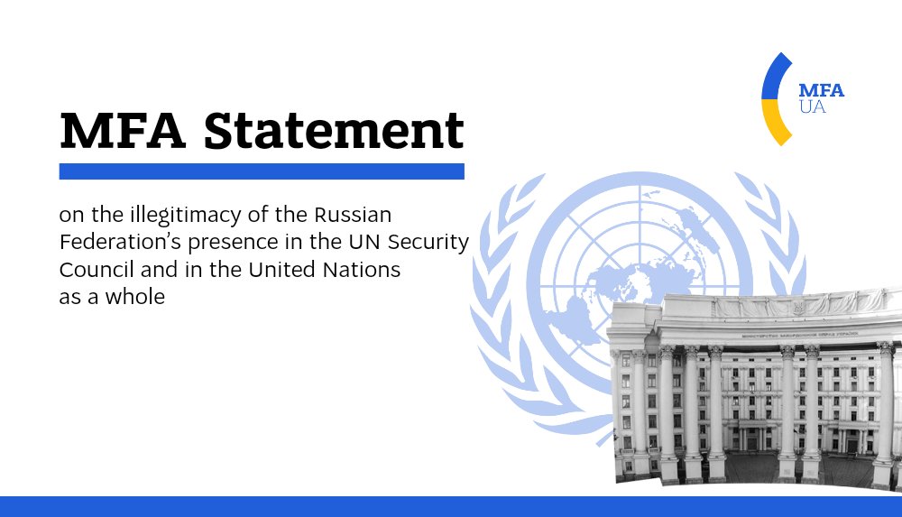烏克蘭要求將俄羅斯逐出聯合國常任理事國，甚至是排除在聯合國之外。圖／翻攝自Twitter@MFA_Ukraine