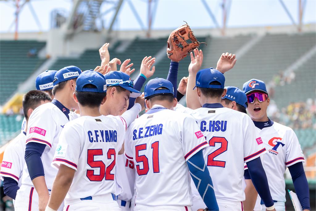 台灣10：2大勝澳洲，晉級超級循環賽。圖／棒協提供