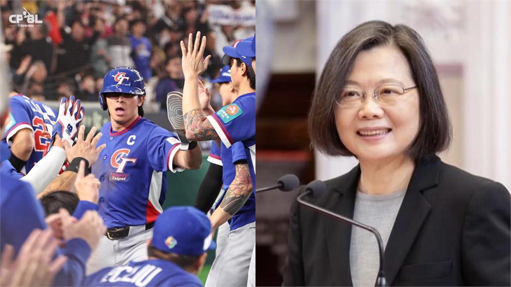 等了20年！台WBC終於贏韓 蔡英文：只要團結台灣就可以如此強大