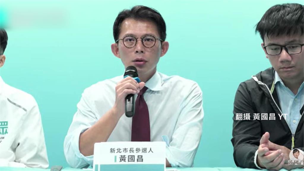 李貞秀遭傳拒辭立委、喊告中評會 黃國昌：以最嚴肅態度處理