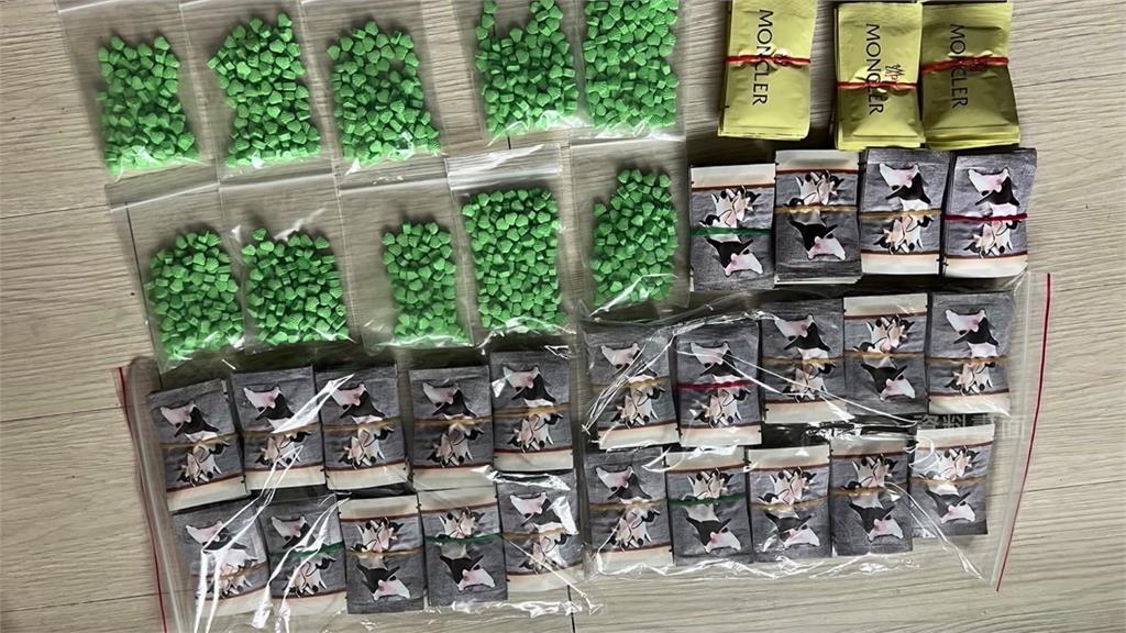 美國僵屍毒品「賽拉嗪」流入台灣 法務部列第二級毒品