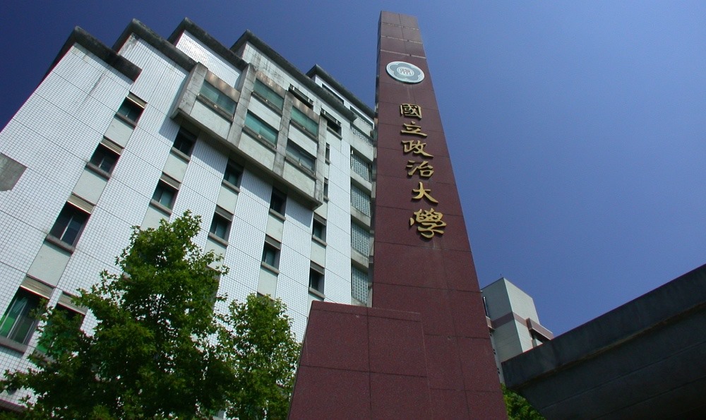 政大兩校友豪捐9.4億指定蓋「學生宿舍」回饋學弟妹 原因曝光