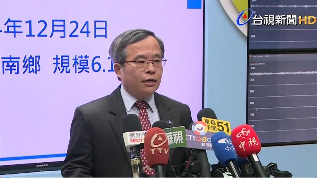 台東卑南規模6.1地震 氣象署提醒：未來3至7天恐有規模5.5-6餘震