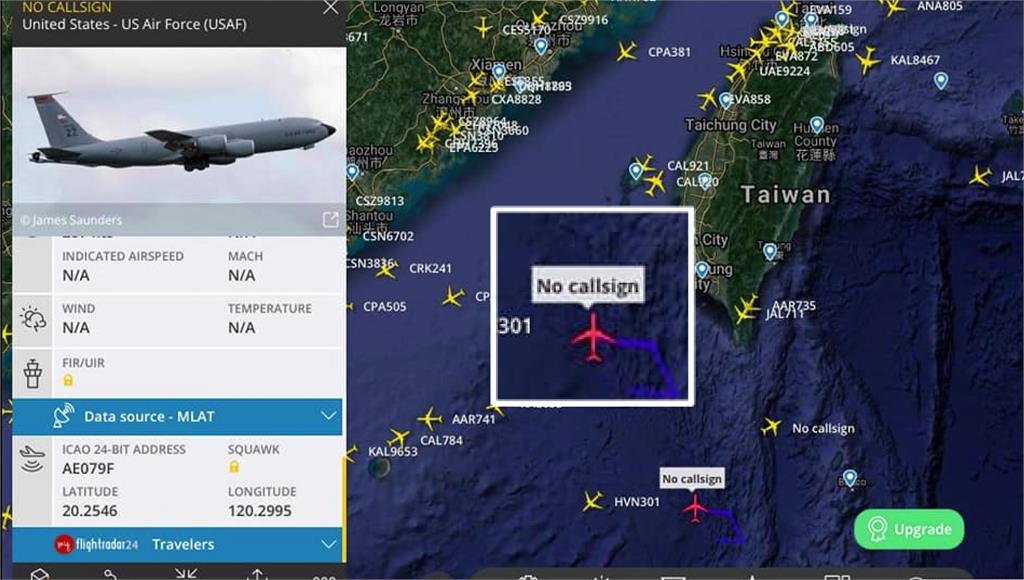 有民眾從飛行路線APP上發現，美軍加油機出沒在台灣南邊的巴士海峽。圖／翻攝自網路