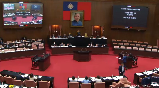 立院黨團協商決議！延會至明年1/31審總預算、大選當週不開會