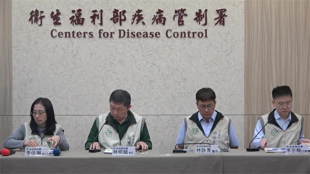 國內首例本土球黴菌症！北部5旬男確診 疑「貨櫃」帶原感染