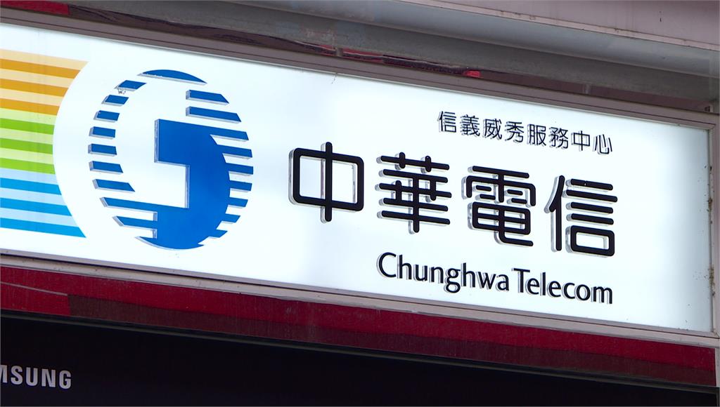 中華電信與Eutelsat OneWeb，簽署台灣低軌衛星獨家代理合約。圖／非凡新聞