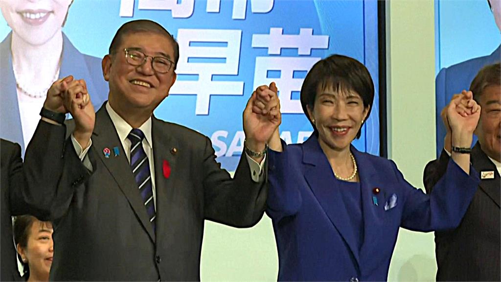 即將卸任的日本首相石破茂與新任自民黨黨魁高市早苗。圖／AP Direct（資料畫面）