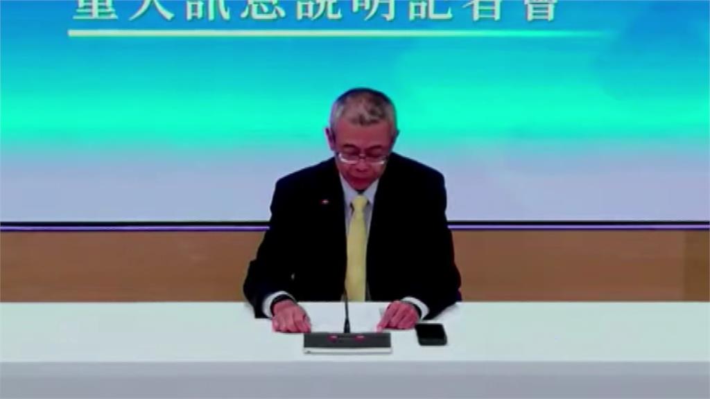 華邦電斥資357億 收購英飛凌NOR Flash、F-RAM事業