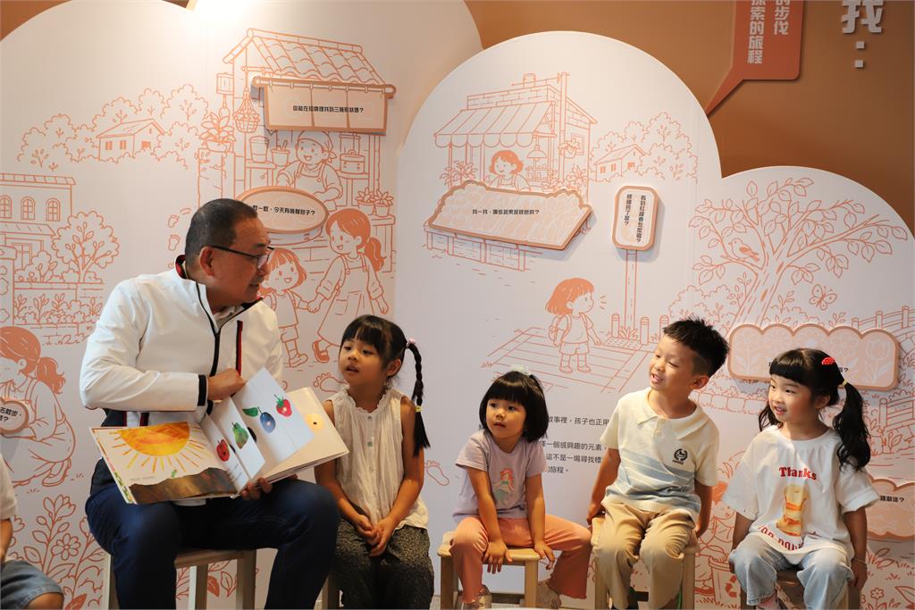 新北八年教育成果一次看 「不思議的幸福」登場