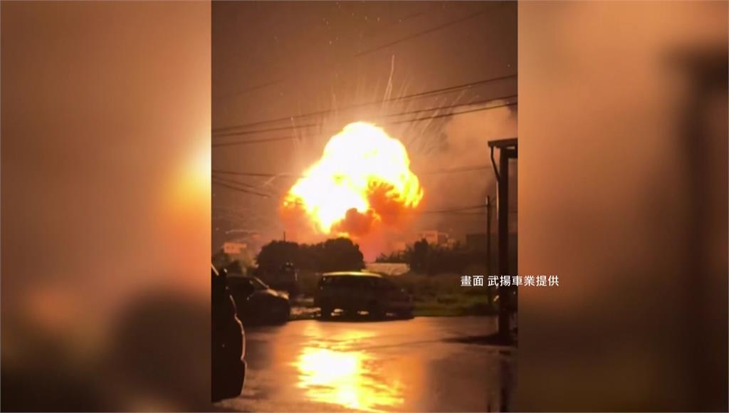 台南廢棄物爆炸案 安南理想里里長等3人遭羈押