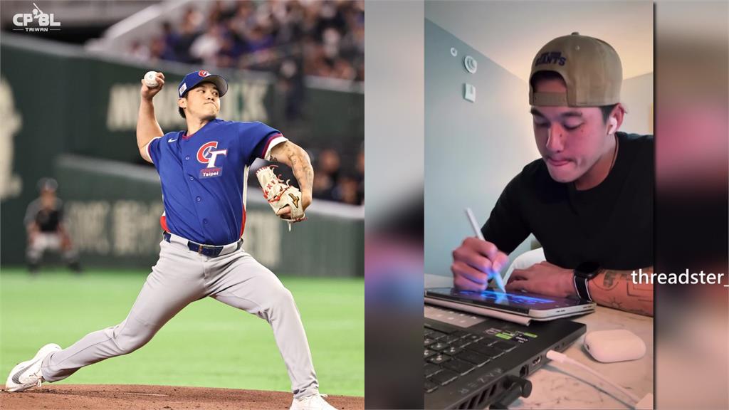 被棒球耽誤的畫家！莊陳仲敖畫下WBC經典瞬間感動網友