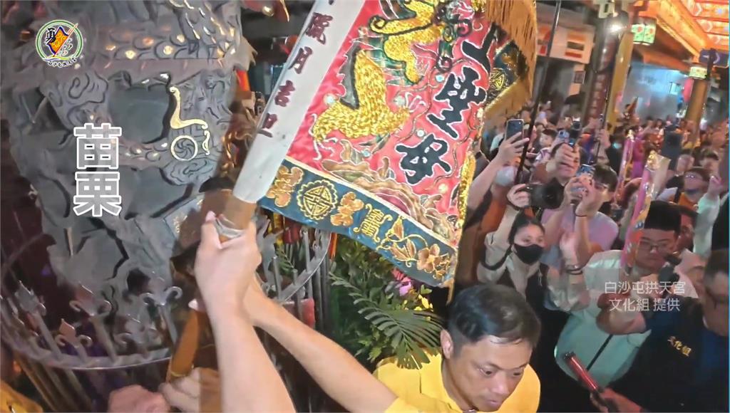 粉紅超跑進香倒數！拱天宮「放頭旗」儀式揭開序幕