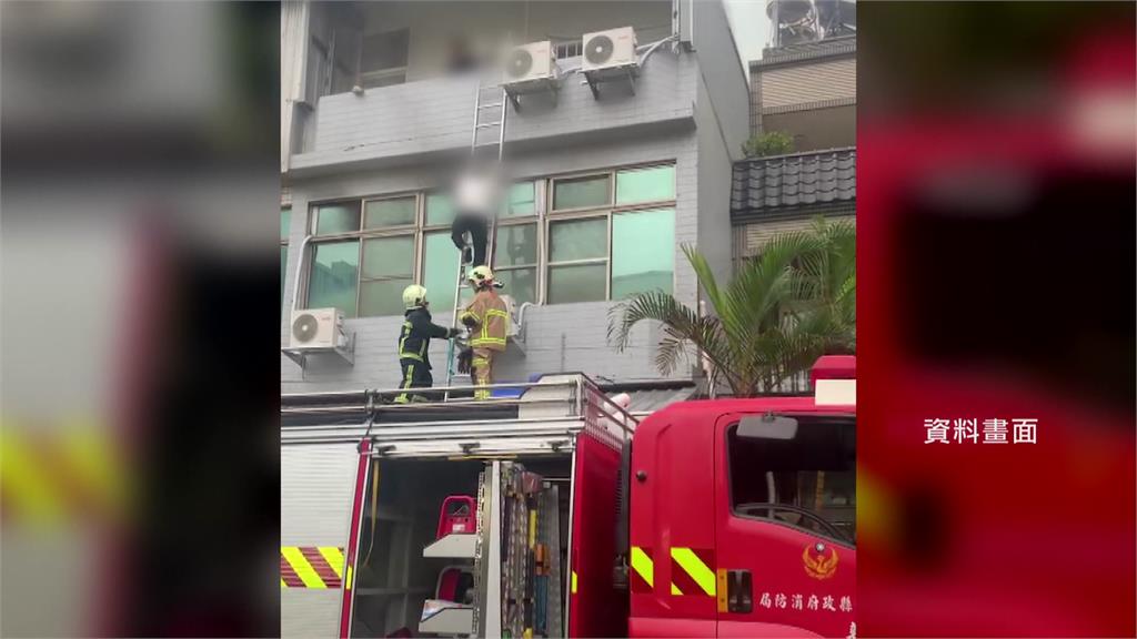移工抽菸釀災「消防員殉職」案件未定讞已遣返 家屬：司法很佛心