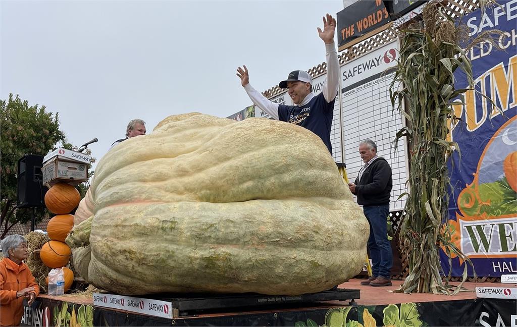 1161公斤的南瓜贏得美國最重紀錄。圖／翻攝自推特@HMBPumpkinFest