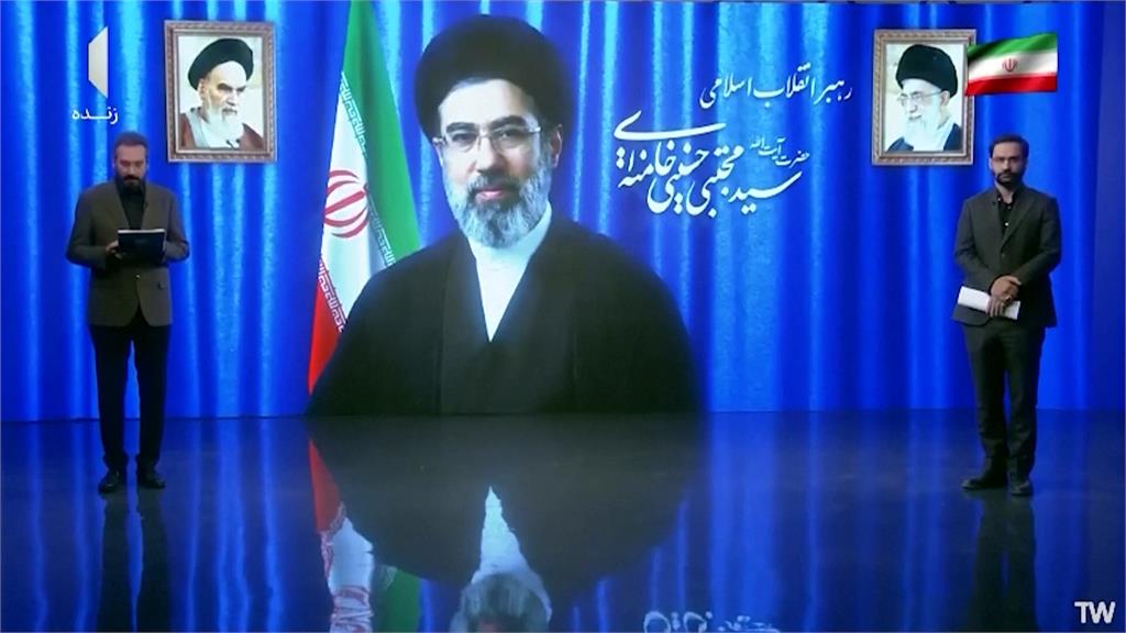 不放棄復仇！伊朗新最高領袖首聲明曝光 續封荷姆茲海峽