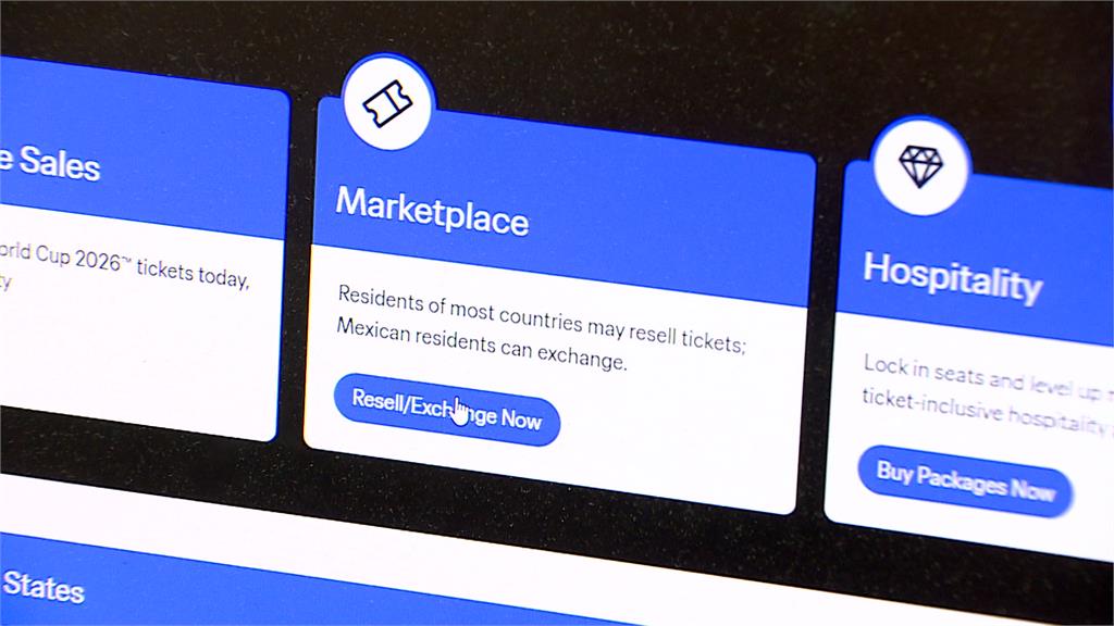 搶劫！？世足驚現天價門票 決賽4張連號要價2.8億